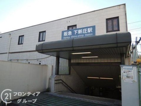 Osaka property