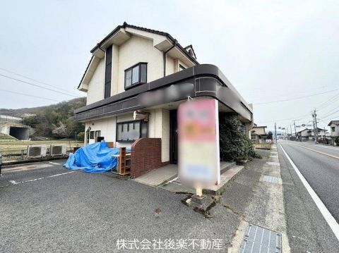 Okayama property