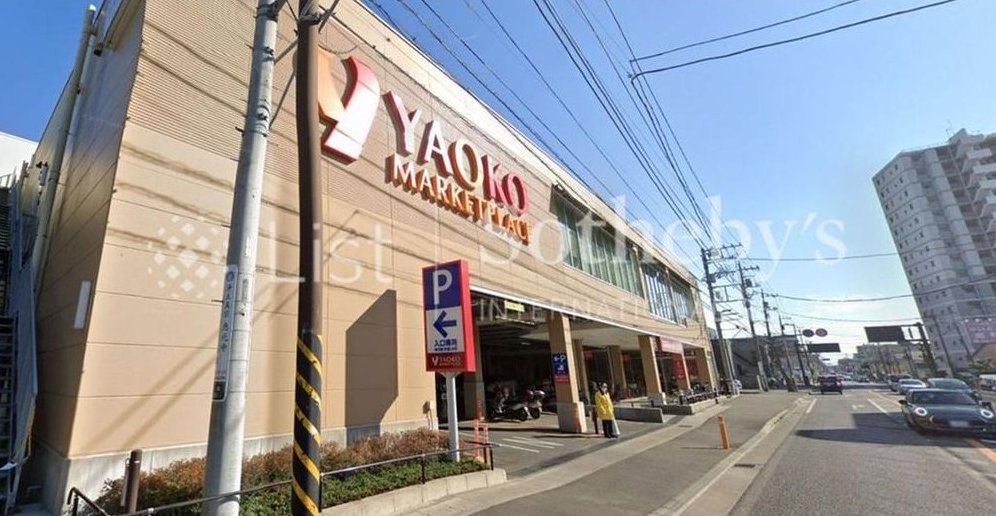 1-minute walk from Yanagikoji Station × No building restrictions × 4-chome, Kugenuma Fujigaya, Fujisawa City [Meet at the site OK! Same-day reservations also accepted] &mdash; photo 7