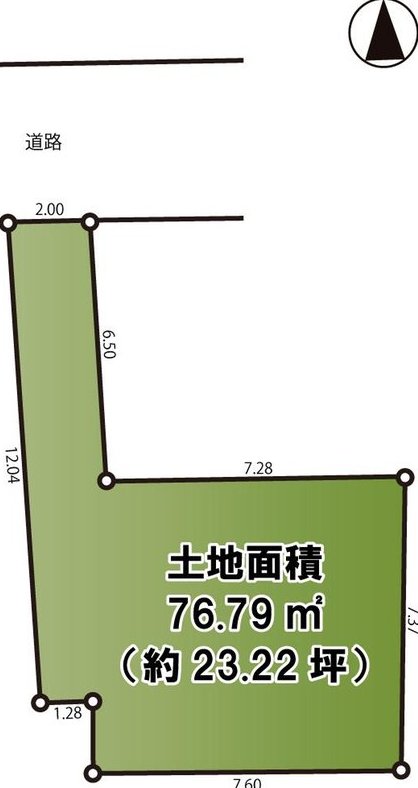 Kameino (Mutsuai-Nihon University Station) 16.8 million yen &mdash; photo 1
