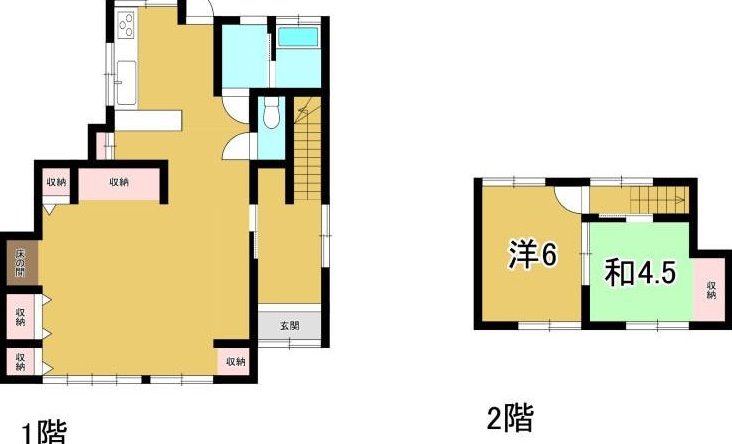 Used detached house in Kawahigashi-shimo, Kagawa-cho, Takamatsu City &mdash; photo 2