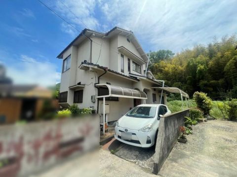 Fukuyama, Hiroshima property